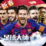 kok官网app体育