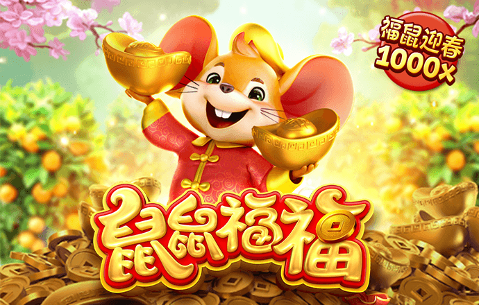 爱游戏体育官方