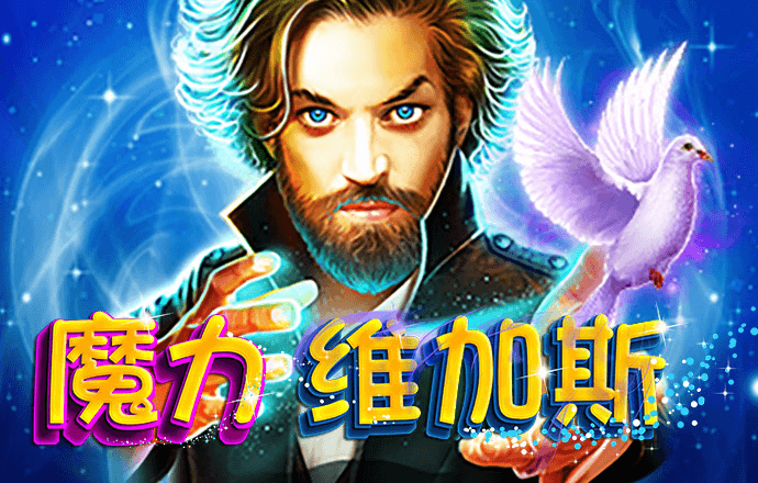 pg电子赏金女王500一转
