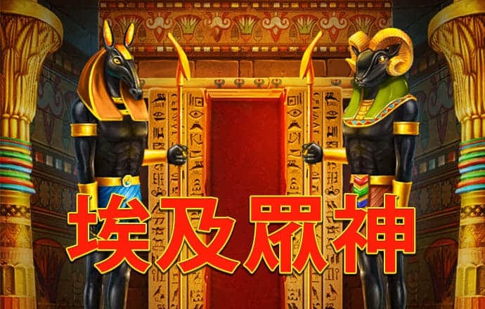 云开体育app入口下载