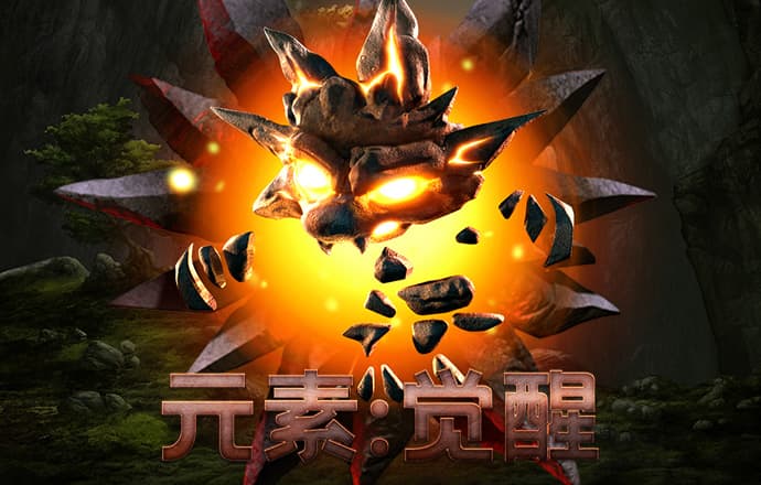 官方版355娱乐