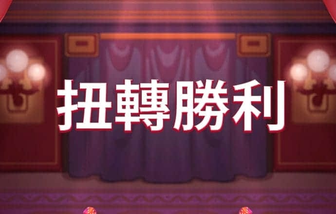 港澳宝典老版本下载