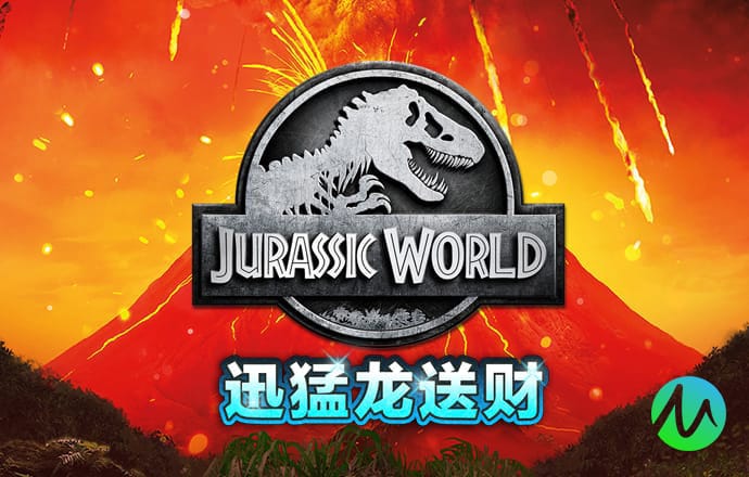 新莆京app官网版下
